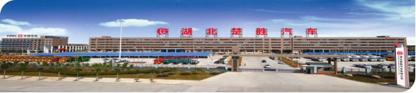 創(chuàng)新環(huán)衛(wèi)、突破消防，楚勝汽車X領域中標訂單產(chǎn)值1.05億！